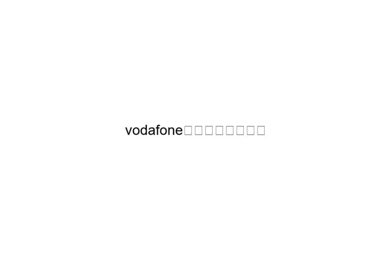 vodafone